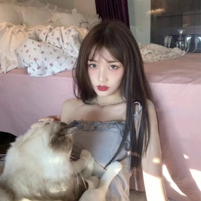 亚曼德拉真力