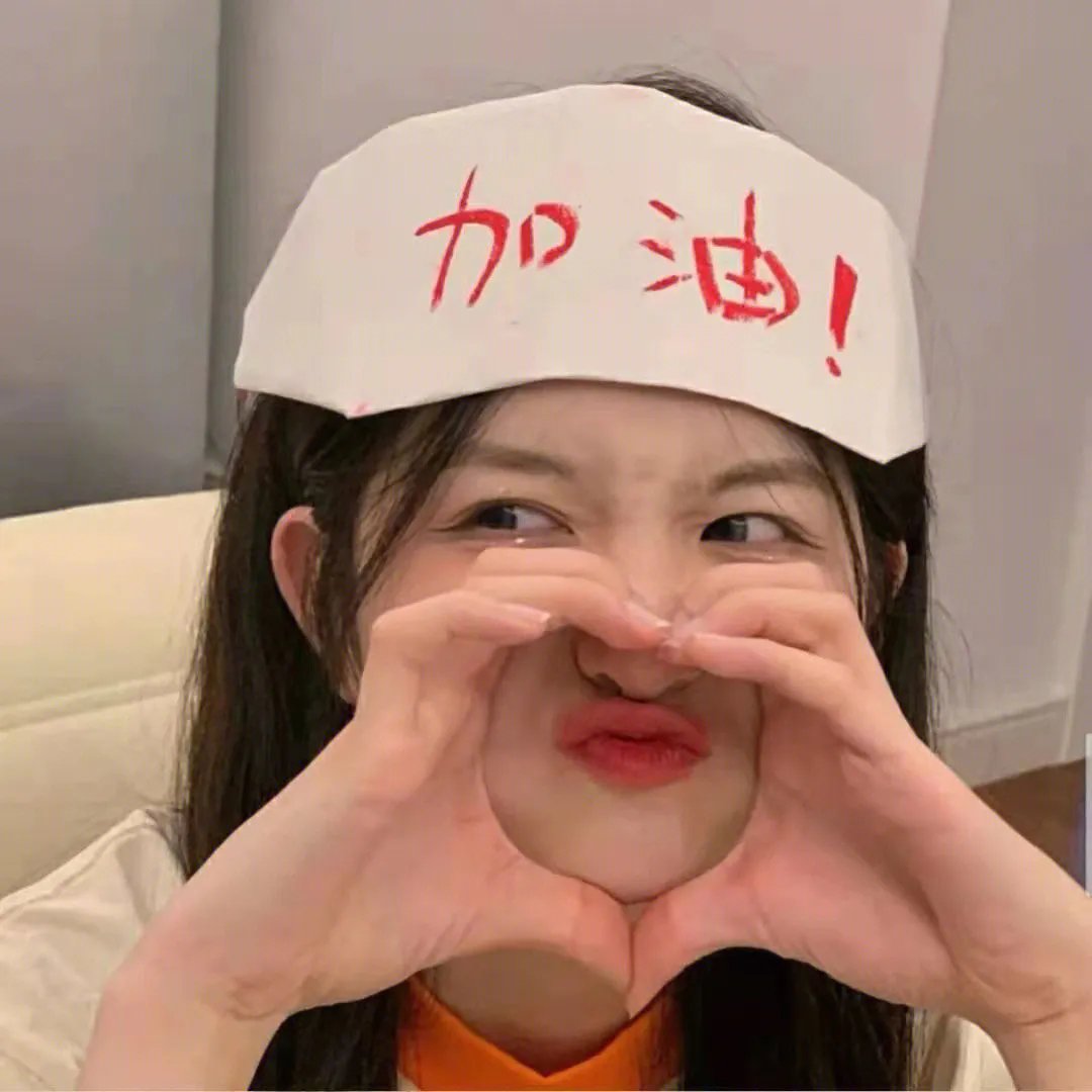 求爱女王